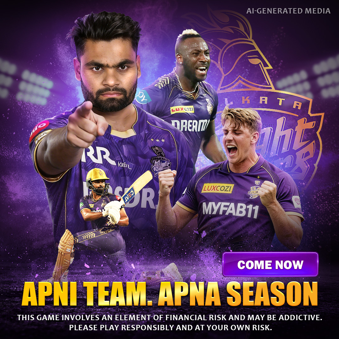 Come Cricket App Download