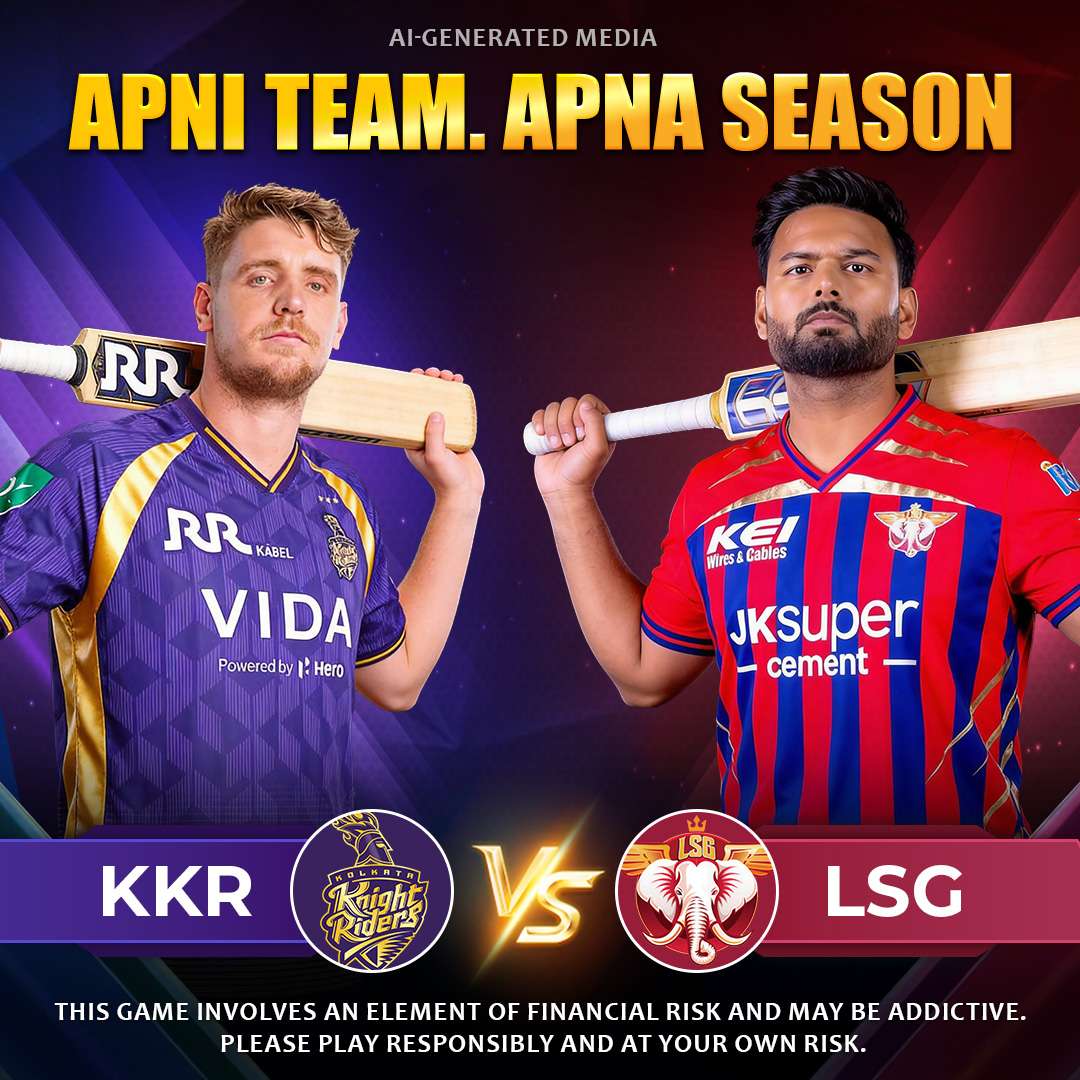 Come Online Cricket App